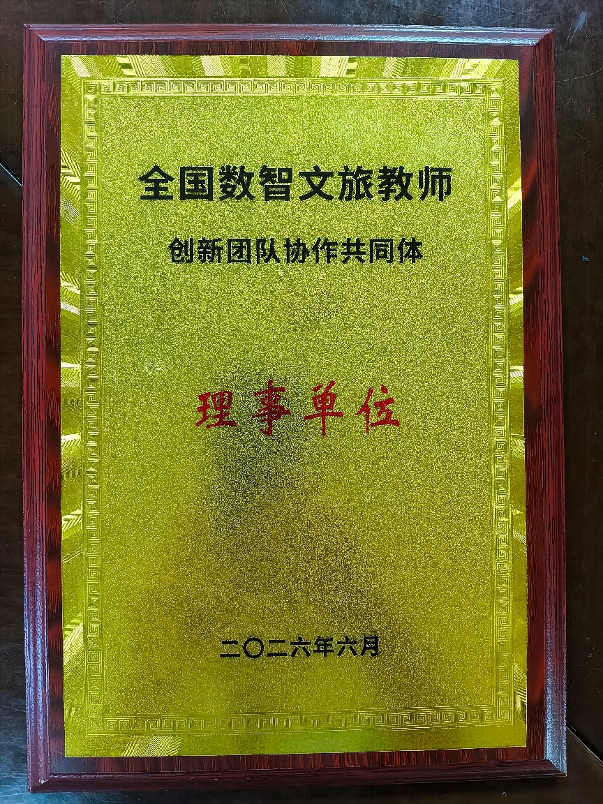 76C34